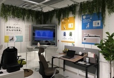 株式会社マークスのプレスリリース画像2