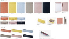 株式会社マークスのプレスリリース画像3