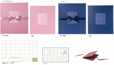 株式会社マークスのプレスリリース画像2