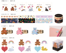 株式会社マークスのプレスリリース画像2