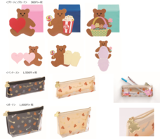 株式会社マークスのプレスリリース画像3