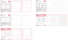 株式会社マークスのプレスリリース画像2