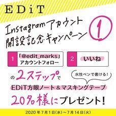 株式会社マークスのプレスリリース画像2