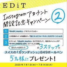 株式会社マークスのプレスリリース画像3