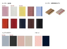 株式会社マークスのプレスリリース画像2