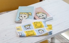 株式会社マークスのプレスリリース画像3