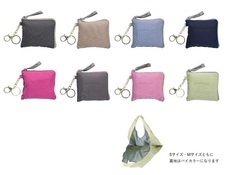 株式会社マークスのプレスリリース画像3