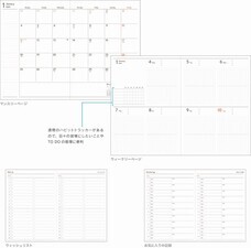 株式会社マークスのプレスリリース画像2