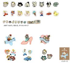 株式会社マークスのプレスリリース画像3