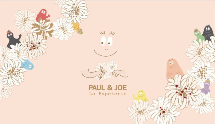 Paul Joe La Papeterie バーバパパ とのスペシャルコレクションを発売 株式会社マークスのプレスリリース