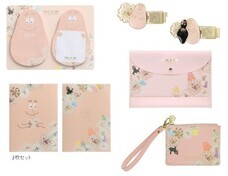 株式会社マークスのプレスリリース画像3