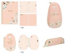 株式会社マークスのプレスリリース画像2