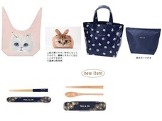 株式会社マークスのプレスリリース画像3