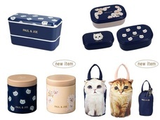 株式会社マークスのプレスリリース画像2