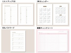 株式会社マークスのプレスリリース画像3