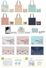 株式会社マークスのプレスリリース画像2