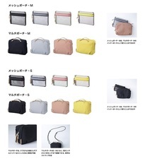 株式会社マークスのプレスリリース画像3