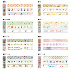 株式会社マークスのプレスリリース画像3