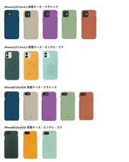 株式会社マークスのプレスリリース画像2