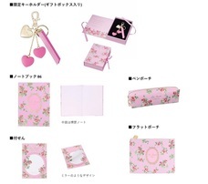 株式会社マークスのプレスリリース画像2