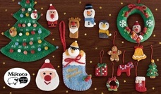 株式会社マークスのプレスリリース画像1