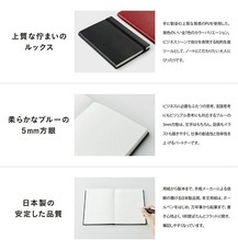 株式会社マークスのプレスリリース画像2