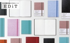 株式会社マークスのプレスリリース画像1