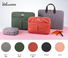 株式会社マークスのプレスリリース画像3