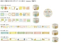 株式会社マークスのプレスリリース画像2