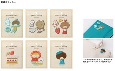 株式会社マークスのプレスリリース画像3