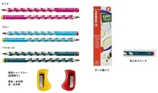 株式会社マークスのプレスリリース画像3