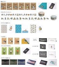 株式会社マークスのプレスリリース画像2