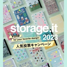 株式会社マークスのプレスリリース画像2