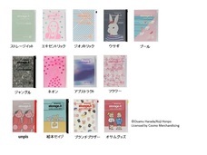 株式会社マークスのプレスリリース画像3