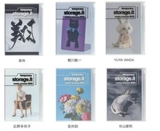 株式会社マークスのプレスリリース画像2