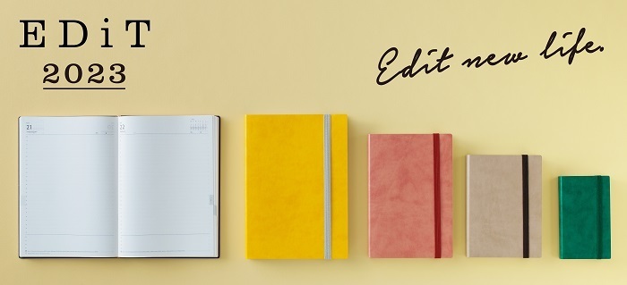 書くことを愛する、大人のための手帳 人生を編集する手帳 「EDiT」 2023年版発売 - 株式会社マークスのプレスリリース