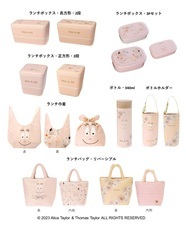 株式会社マークスのプレスリリース画像2