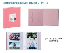 株式会社マークスのプレスリリース画像3