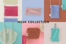 株式会社マークスのプレスリリース画像1