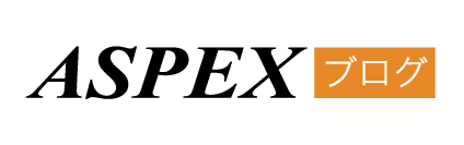 株式会社アスペックスのプレスリリース画像5