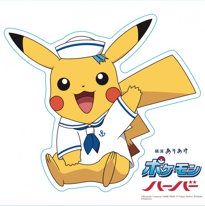 株式会社ありあけのプレスリリース画像4