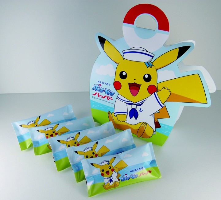 オリジナルデザイン セーラー服姿のピカチュウ ありあけ ポケモンハーバー 新発売 新発売イベントでありあけ本館にピカチュウ来店 株式会社ありあけのプレスリリース オリジナルデザイン セーラー服姿のピカチュウ ありあけ ポケモンハーバー 新発売 新発売イベントでありあけ本館にピカチュウ来店 株式会社ありあけのプレスリリース