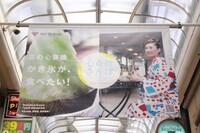 株式会社リステラのプレスリリース画像7