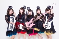 株式会社リステラのプレスリリース画像2