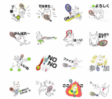 るるちゃんのプレスリリース