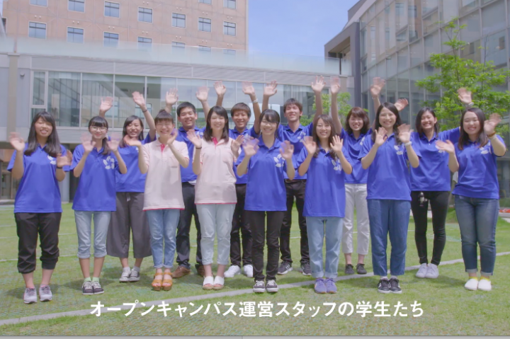 金沢星稜大学・金沢星稜大学女子短期大学部のプレスリリース画像1