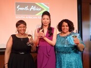 南アフリカ観光局のプレスリリース画像1