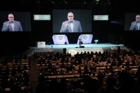 Nerium International Japan合同会社のプレスリリース画像1