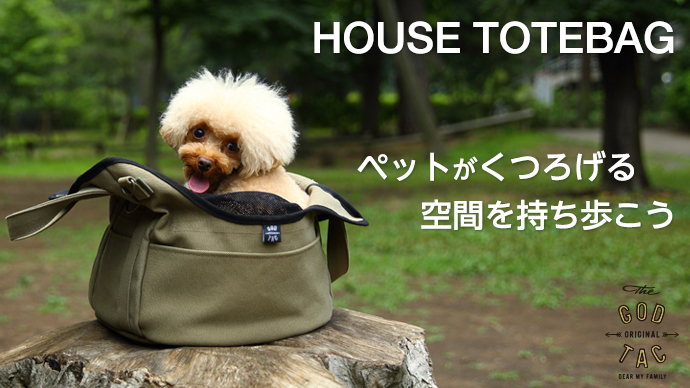 株式会社伸和企画のプレスリリース画像1