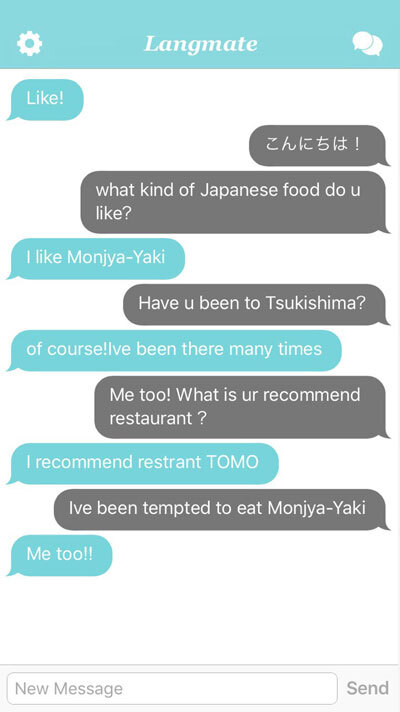 株式会社トロンのプレスリリース画像9